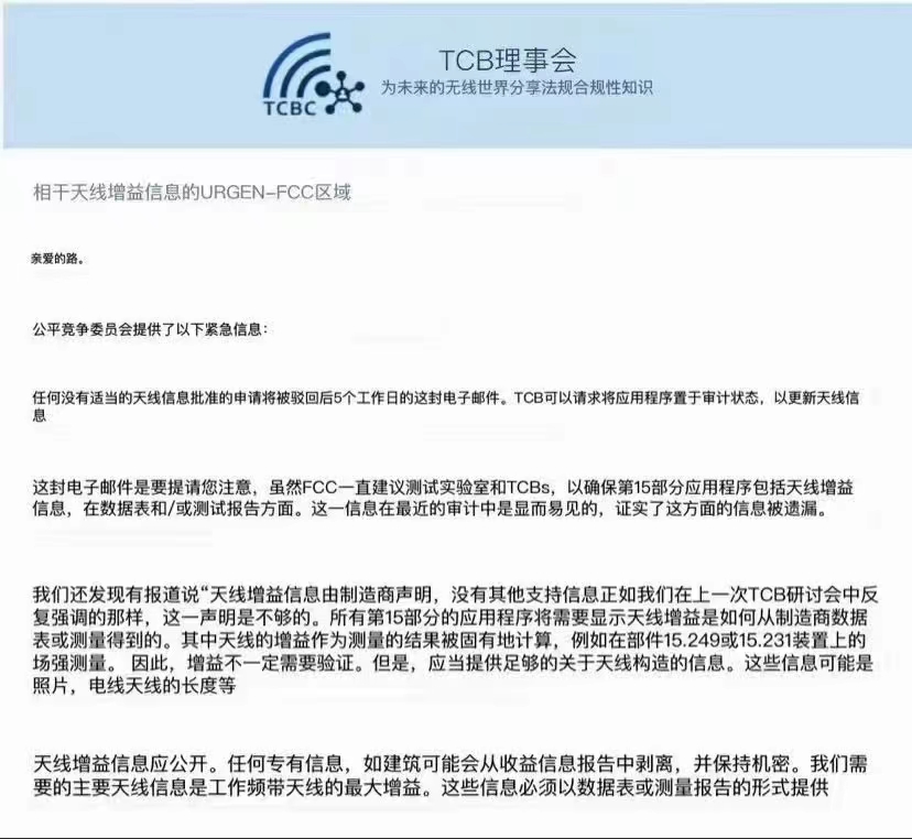 微信图片_20220826140138.jpg