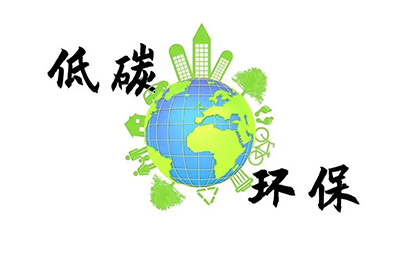 2023南山区绿色补贴政策.jpg